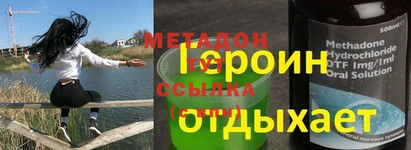 дмт Богородицк